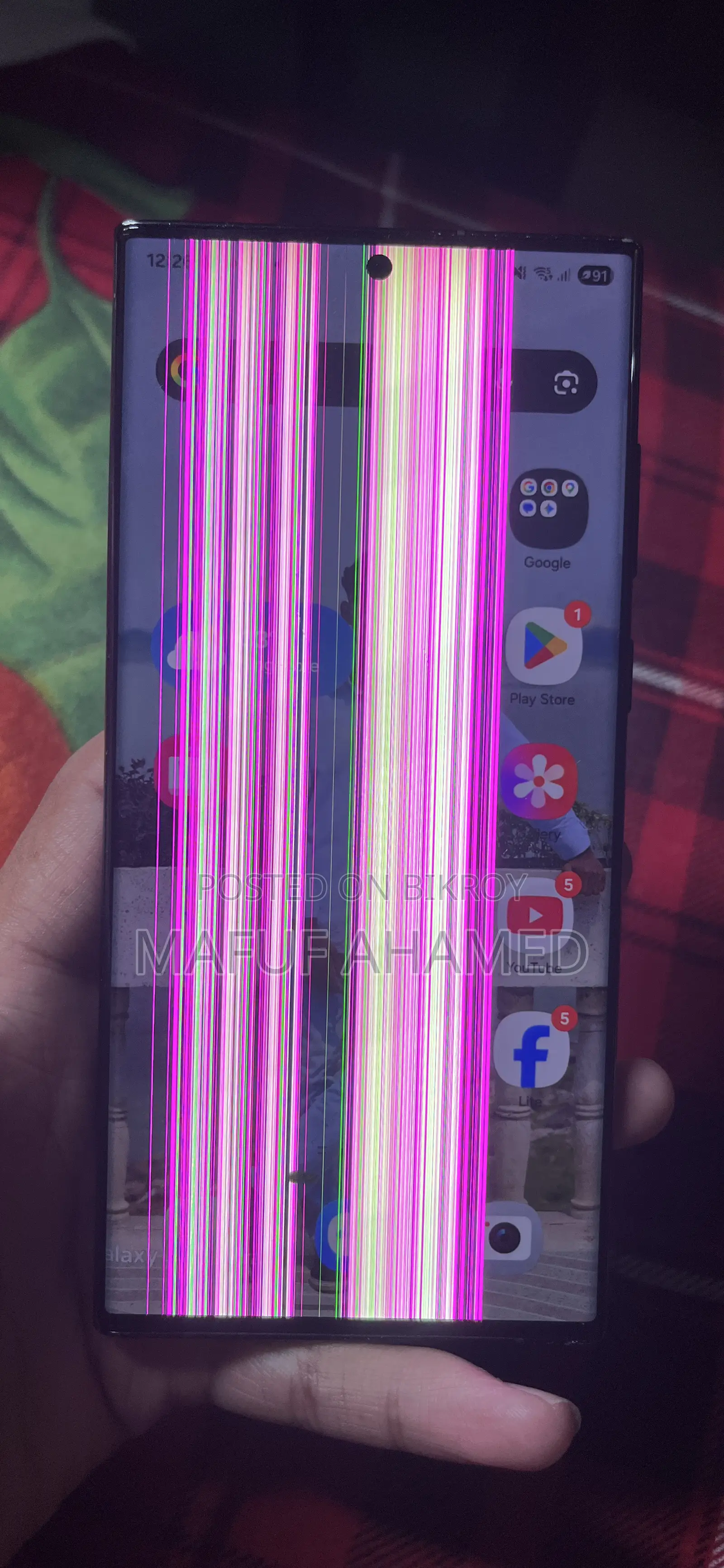 Samsung Galaxy S22 Ultra 128 GB Silver
