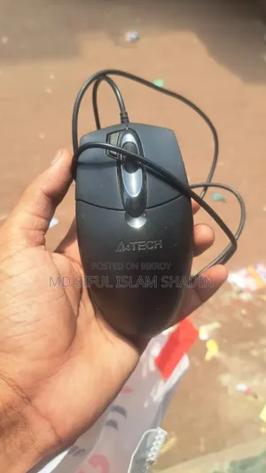 মাউস ও কিবোর্ড
