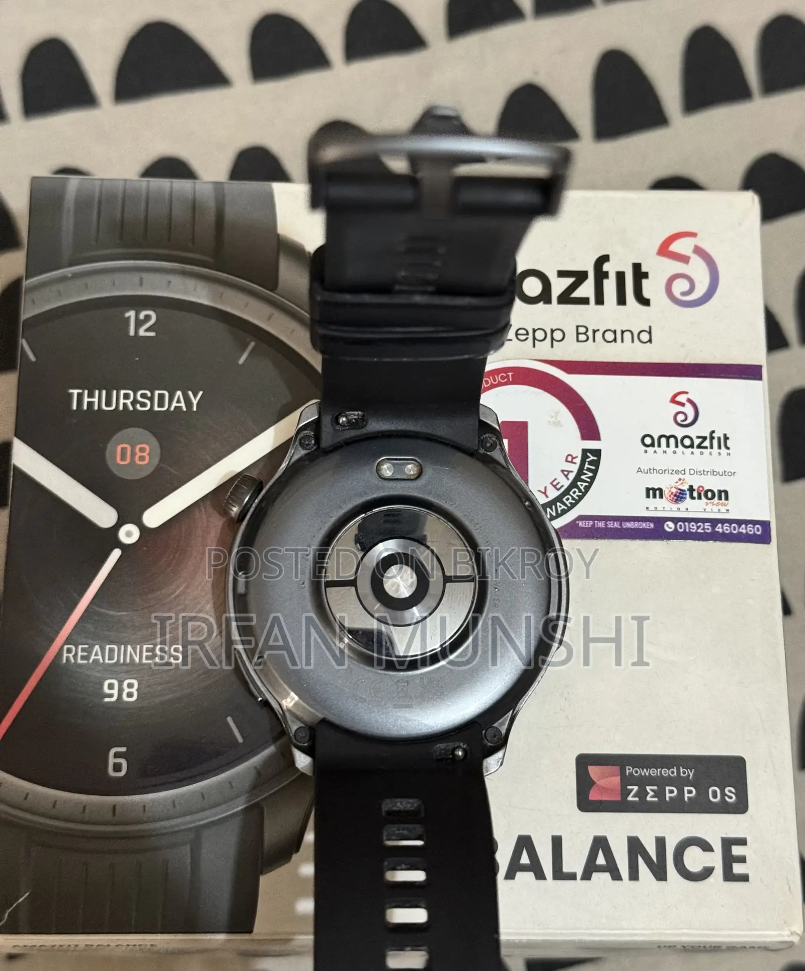 Amazfit Balance