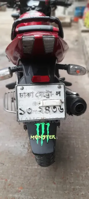 Bajaj Pulsar 150 2011 Red
