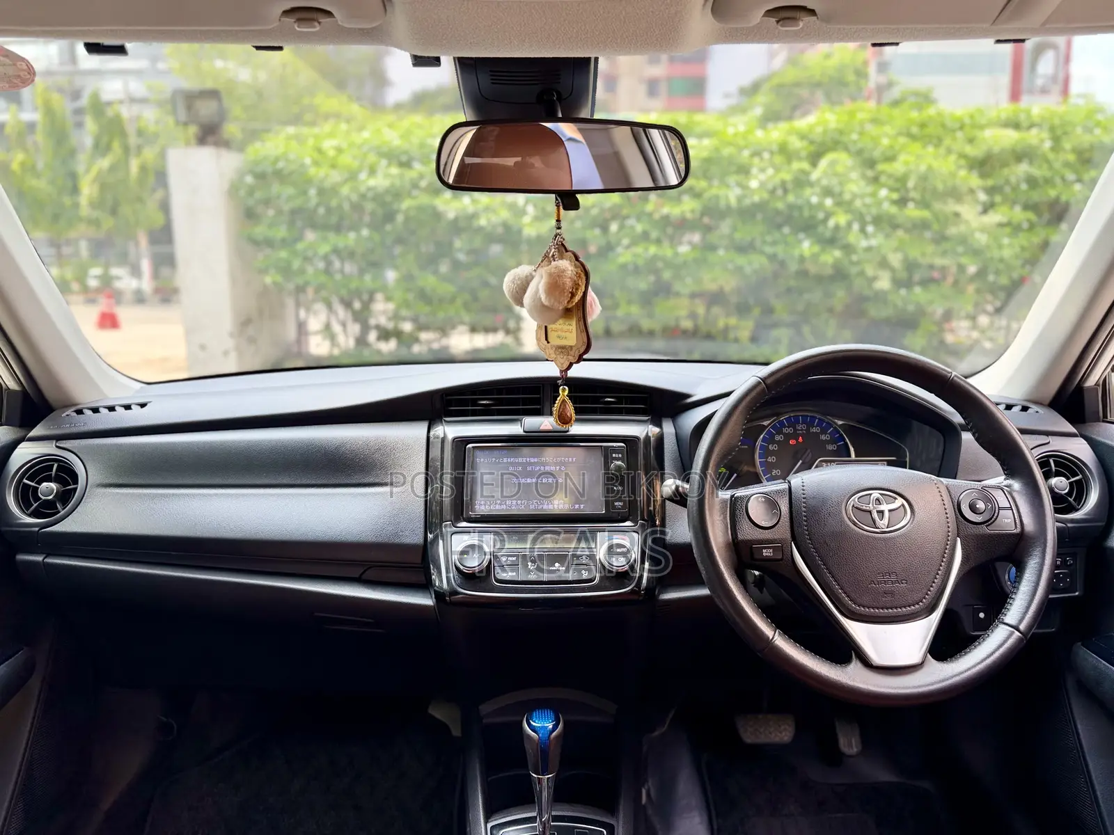 Toyota Axio 1.5 Hybrid G 2WD 2015 Pearl