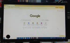 Used Computer Monitor
