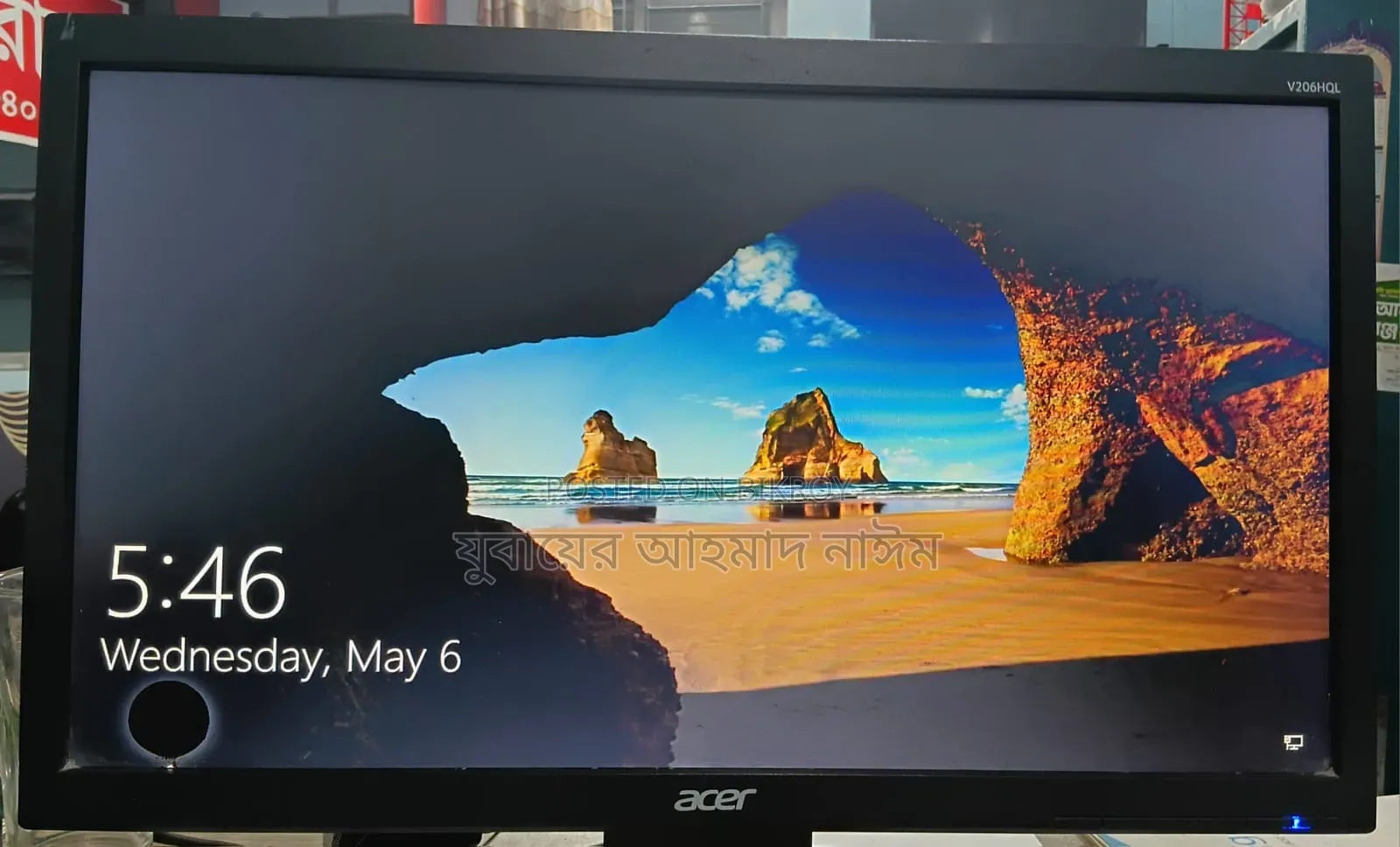 Used Computer Monitor