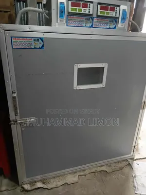 ইনকিউবেটর সেল