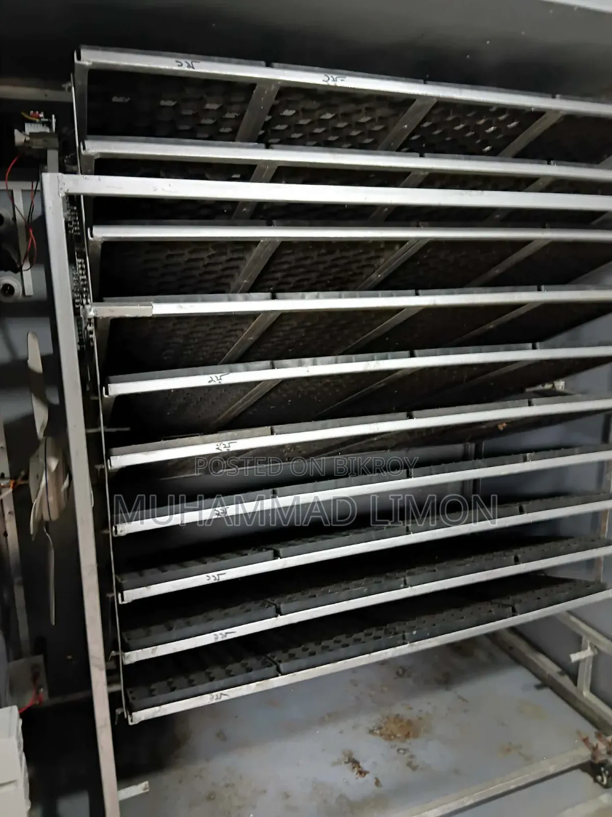 Incubator Sell