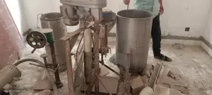 সোপ মেশিন