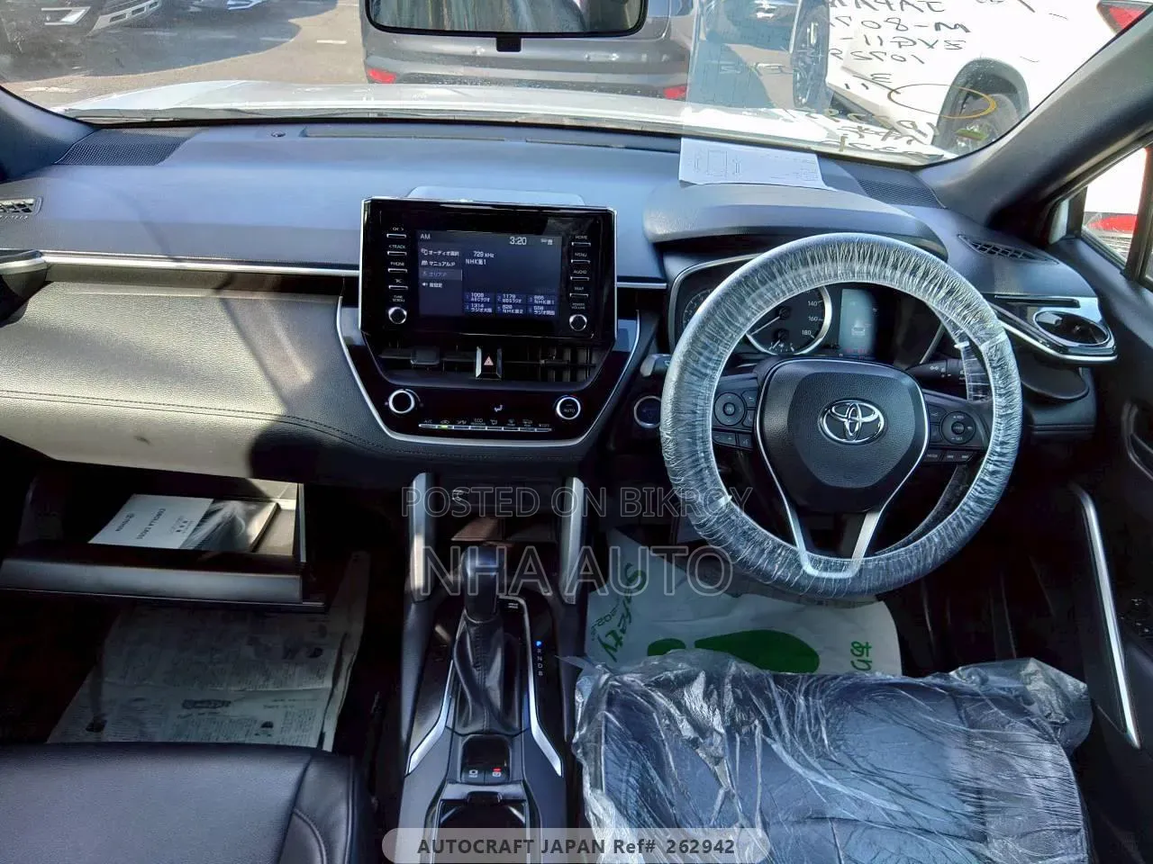 Toyota Corolla Cross 2023 Pearl