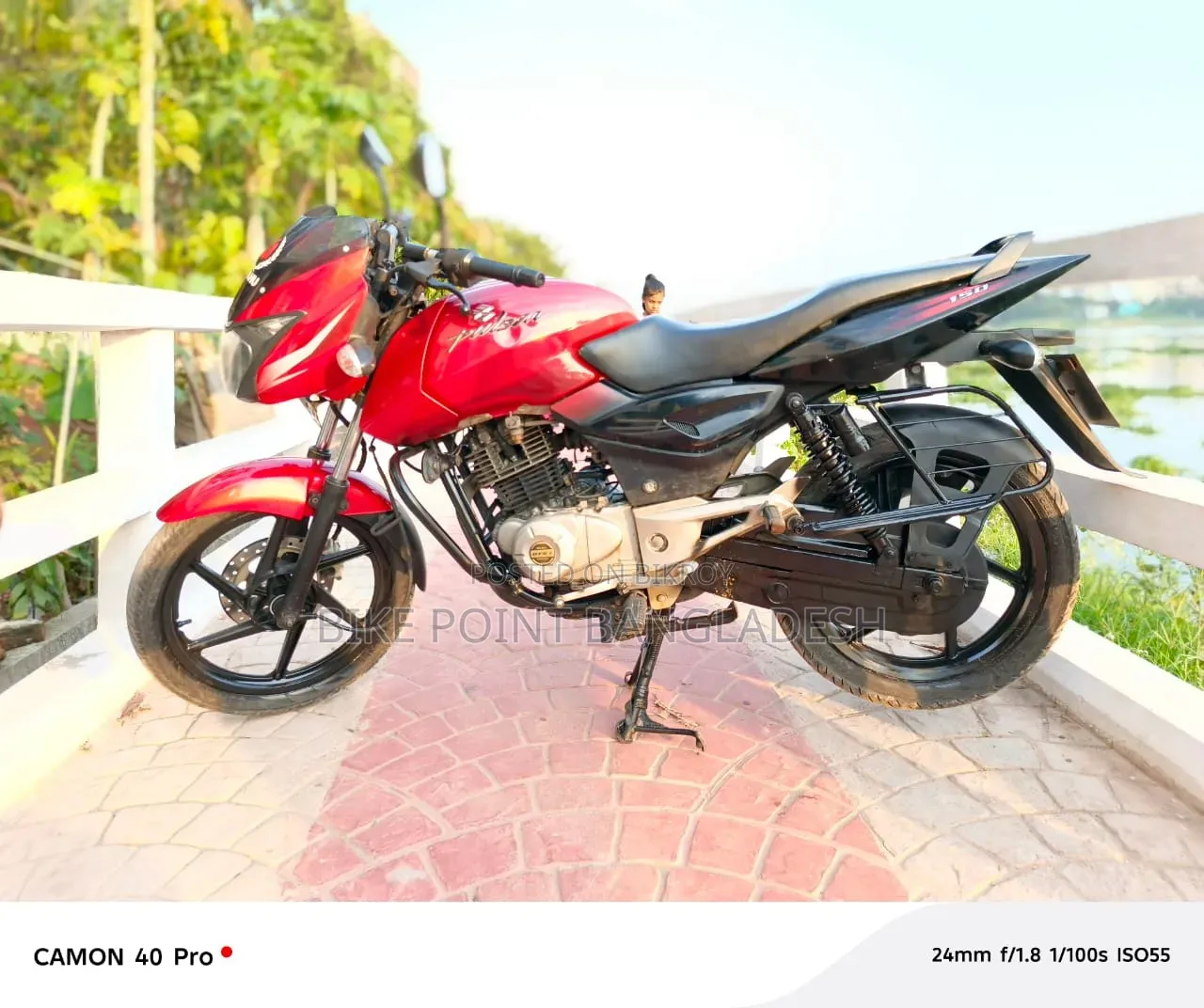 Bajaj Pulsar 150 2012 Red