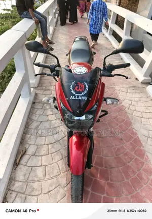 Bajaj Pulsar 150 2012 Red