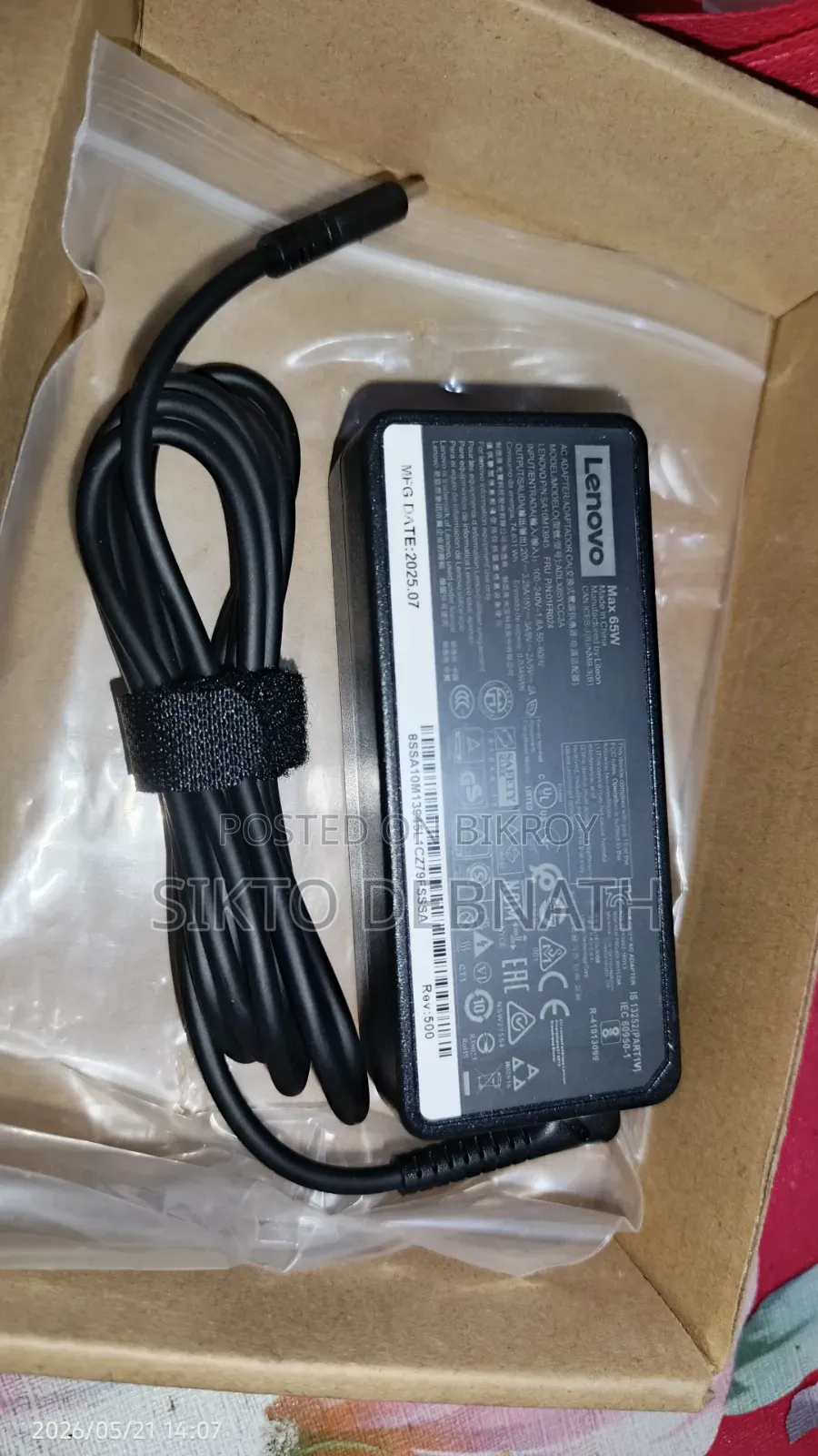 Lenovo Laptop Charger 20v