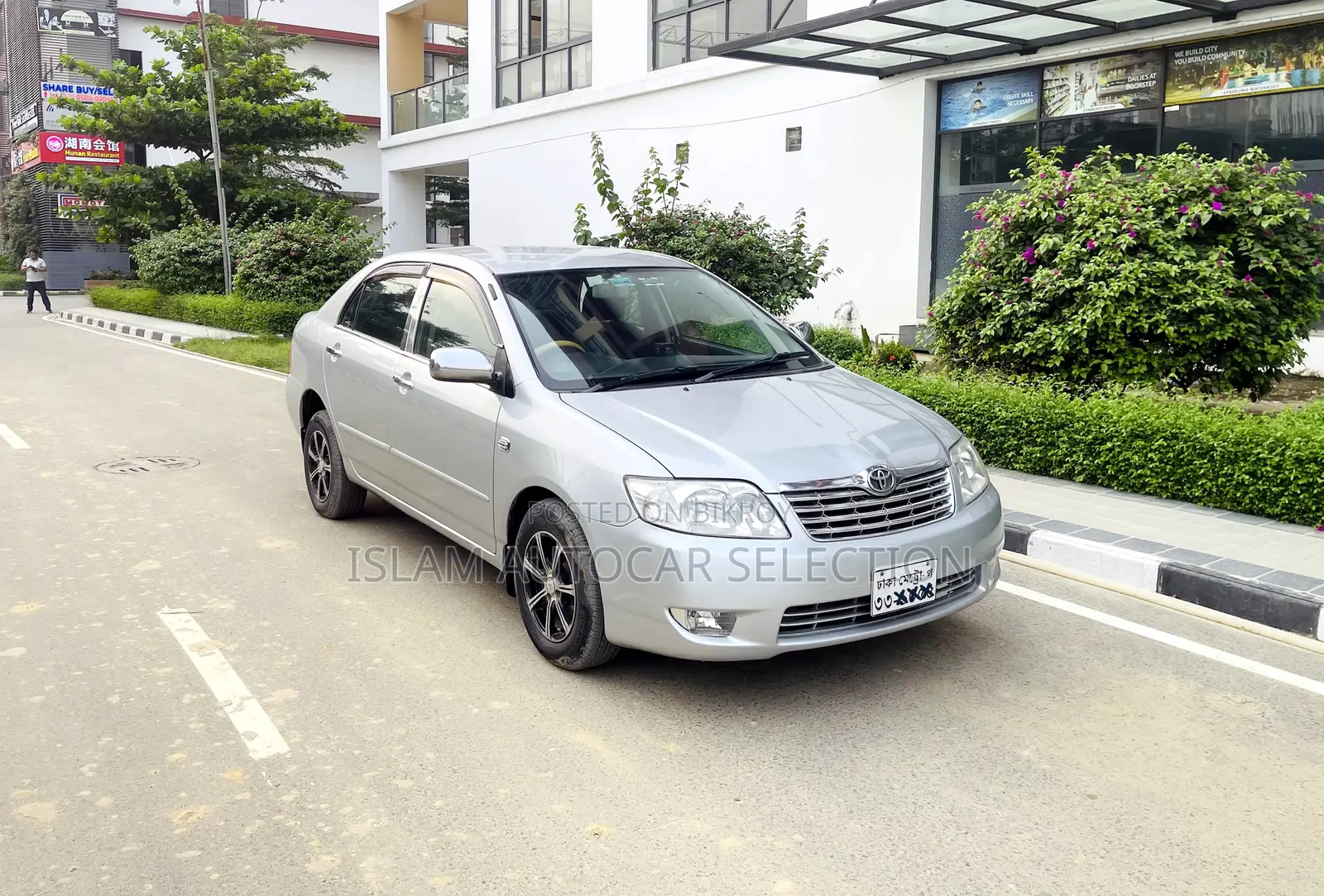 Toyota Corolla 2005 Silver