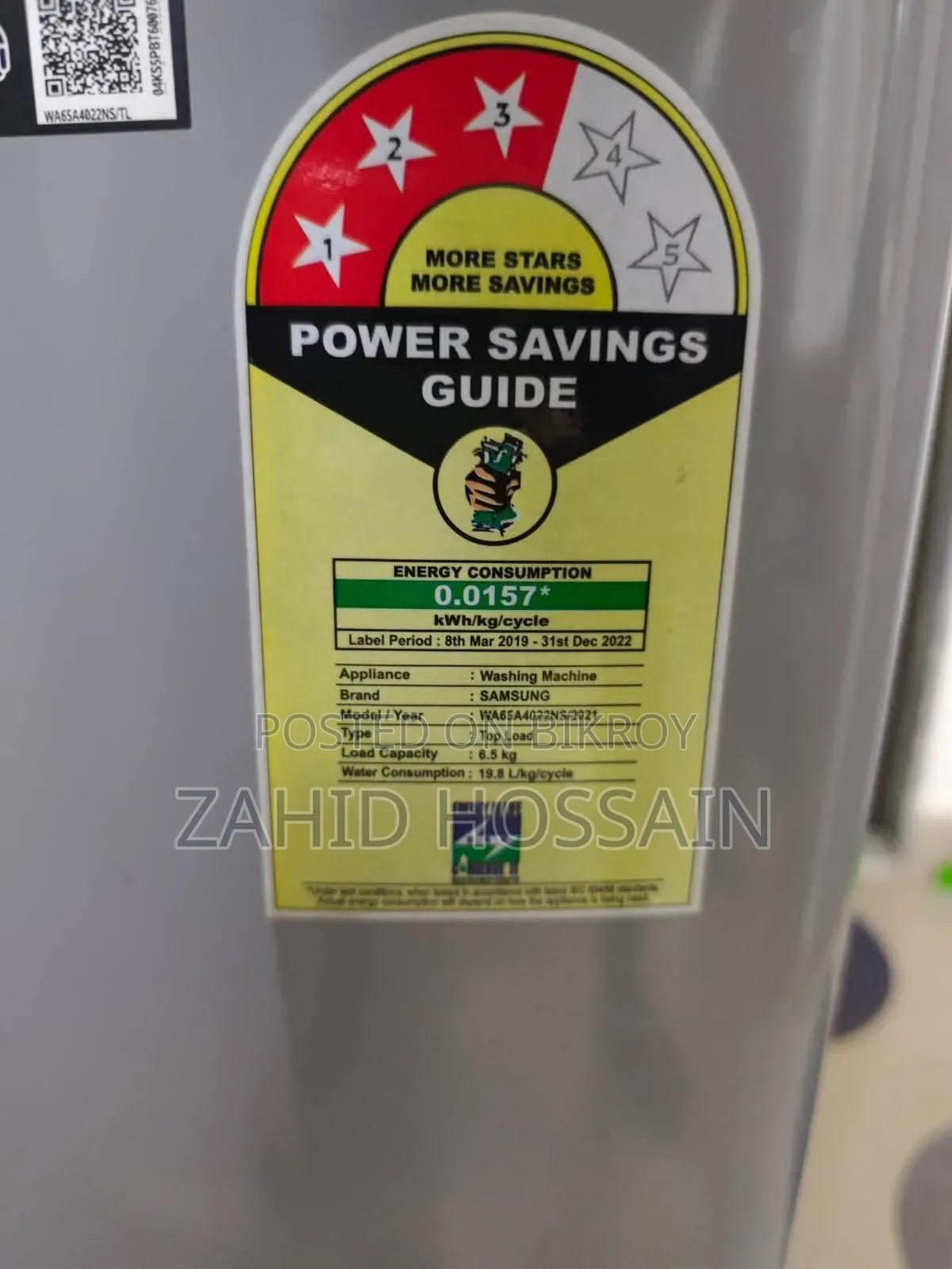 Washing Machines 6.5 Kg