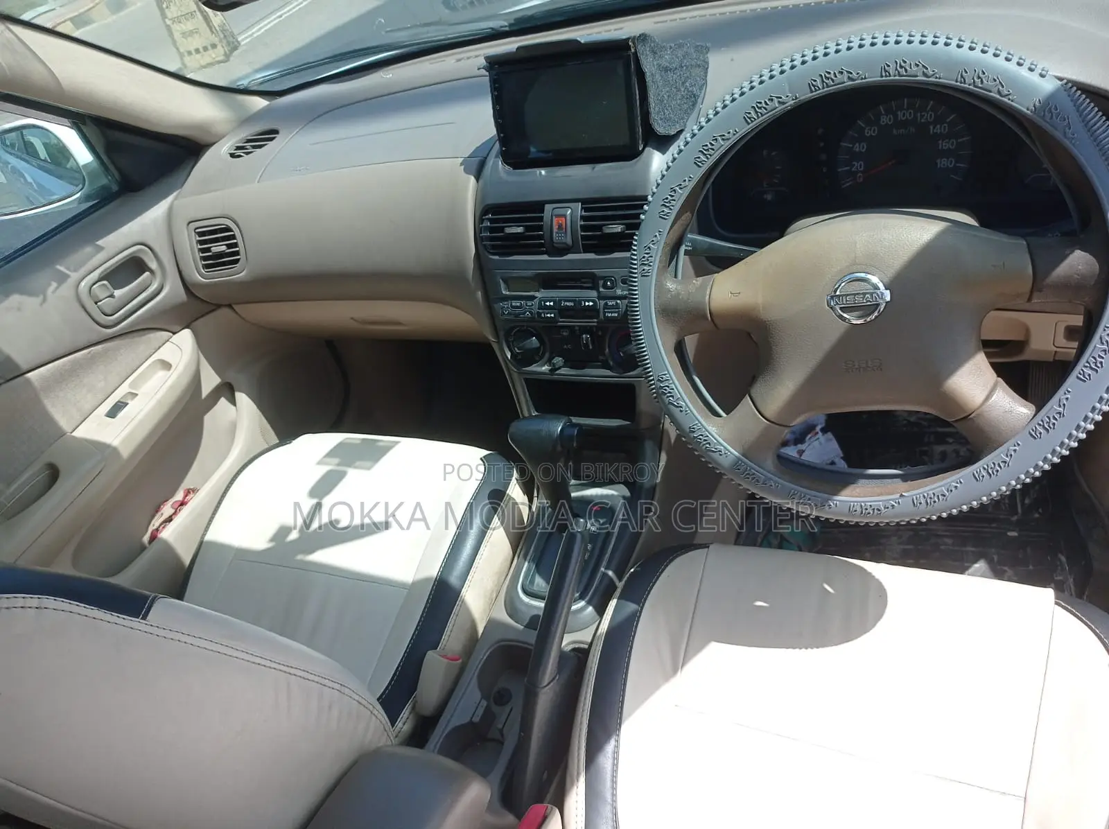 Nissan Sunny 2004 White