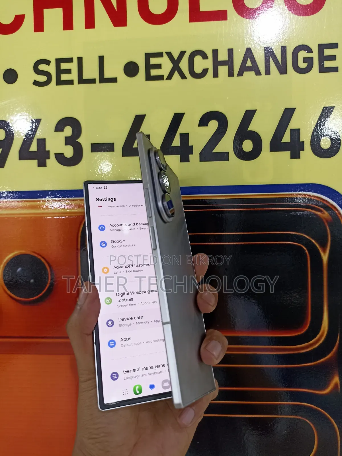 Samsung Galaxy Z Fold7 512 GB Silver