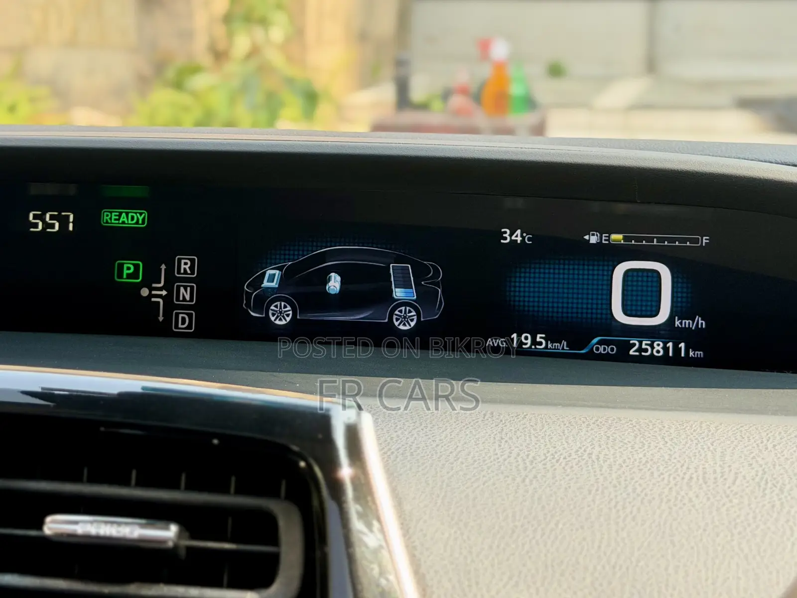 Toyota Prius Four Touring 2017 Pearl