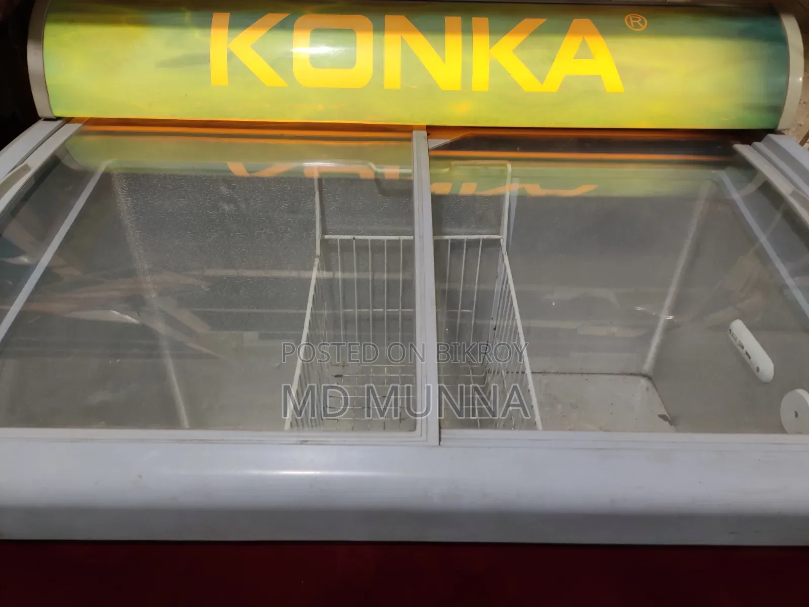 Refrigerator