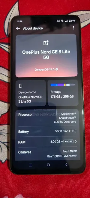 OnePlus Nord CE 3 Lite 5G ১২৮ জিবি সবুজ