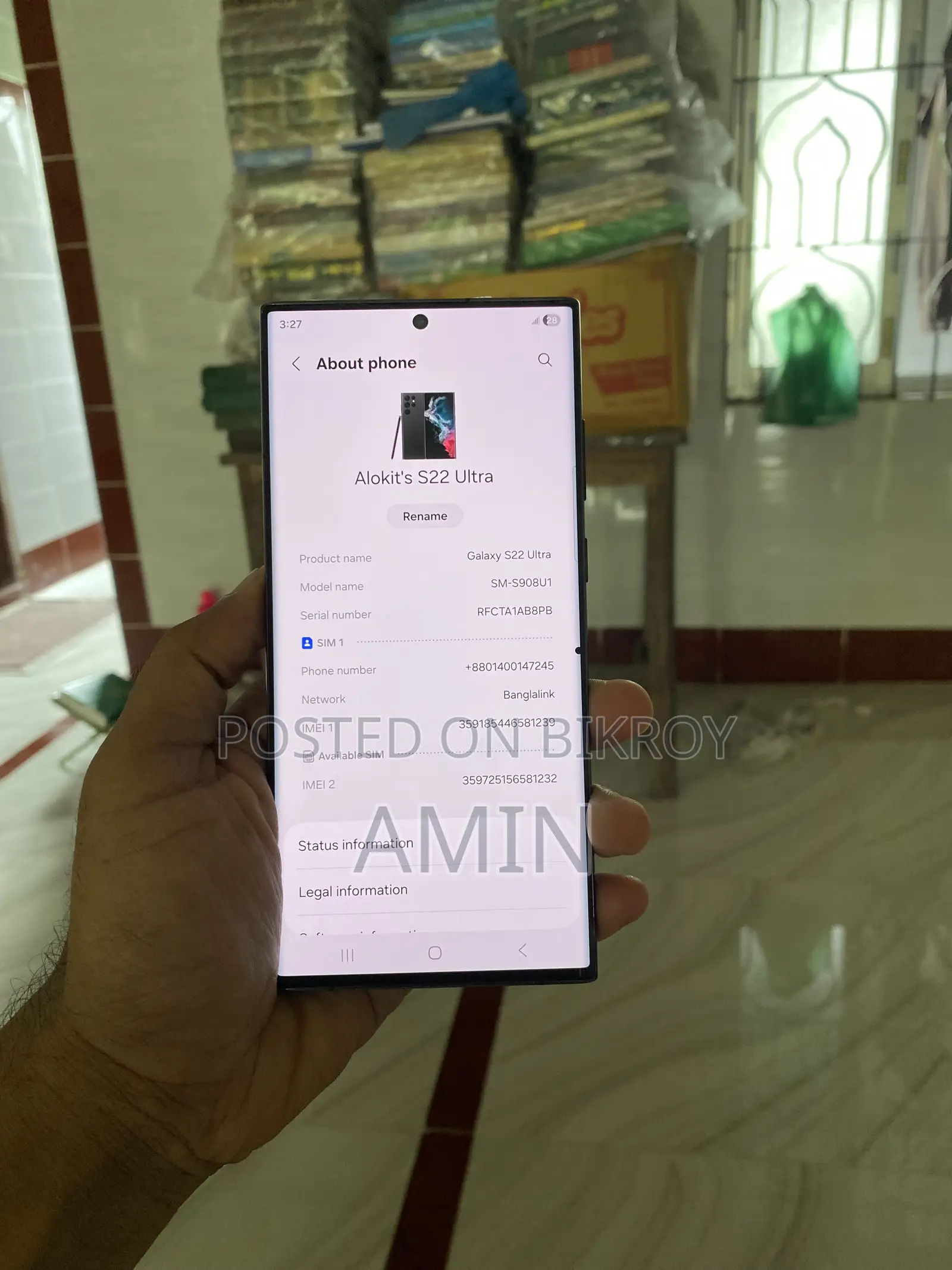 Samsung Galaxy S22 Ultra 128 GB Black