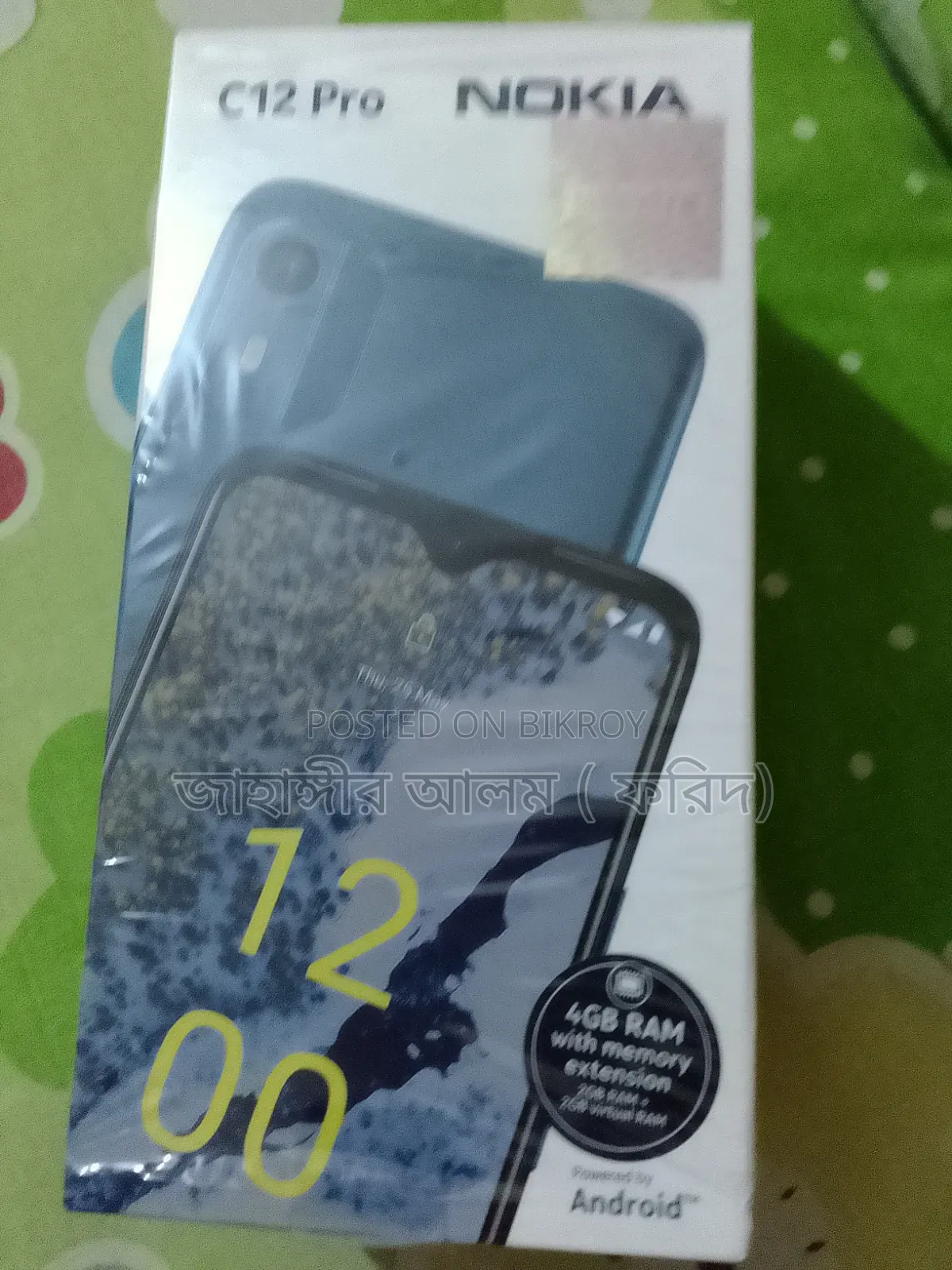 Nokia C12 Pro 64 GB