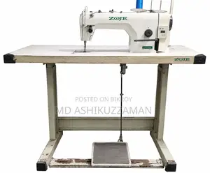 Industrial Sewing Machine