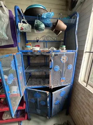 ব্যবহৃত আলমারি