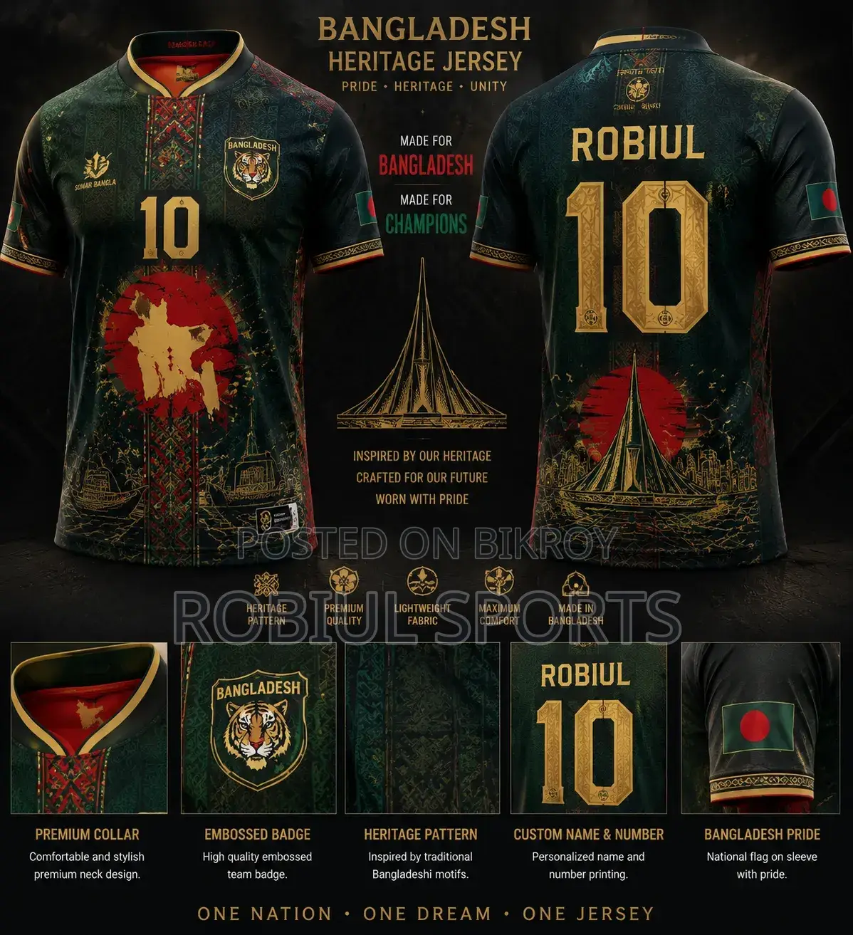 Custom Jersey