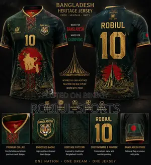 Custom Jersey