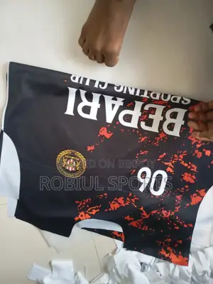Custom Jersey