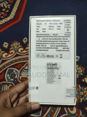 স্যামসাং গ্যালাক্সি এস২১ এফই ৫জি ১২৮ জিবি