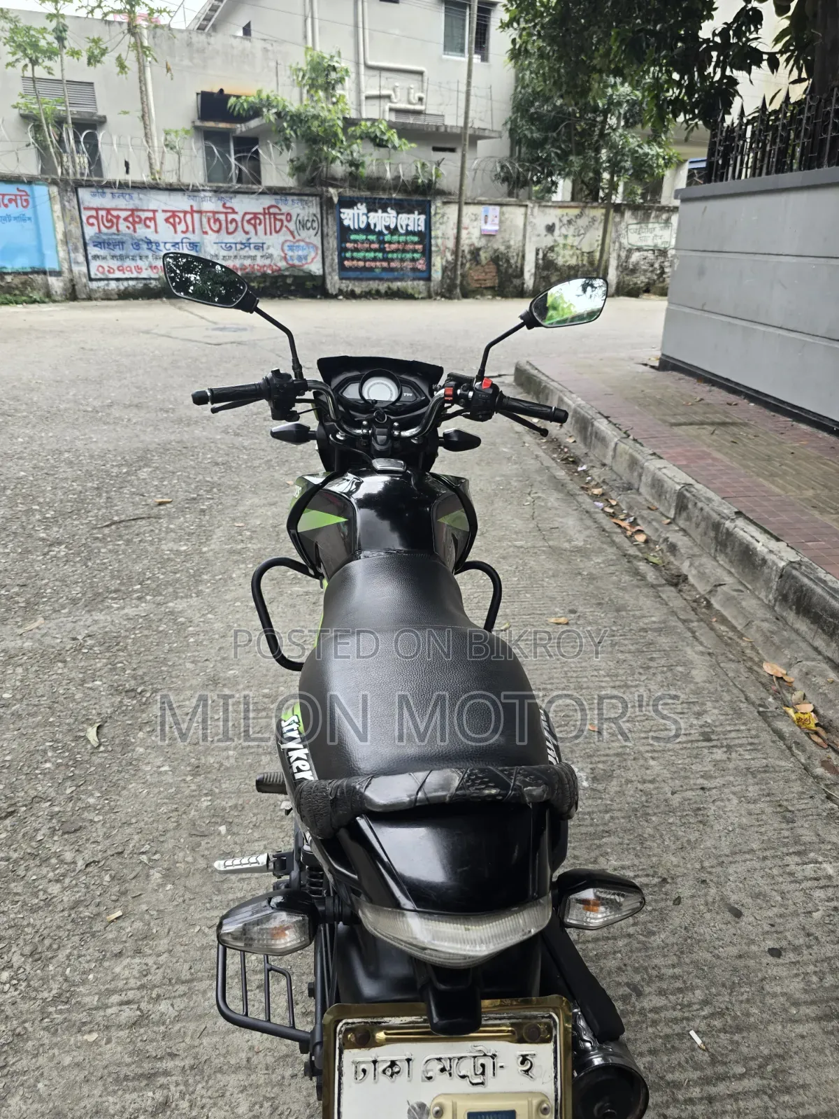 TVS Stryker 125 2019 Gray