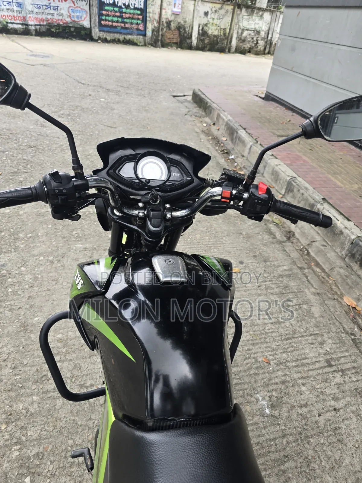 TVS Stryker 125 2019 Gray