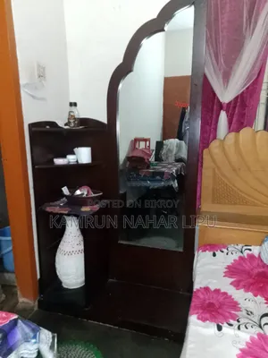 নিতে চাইলে কল করেন
