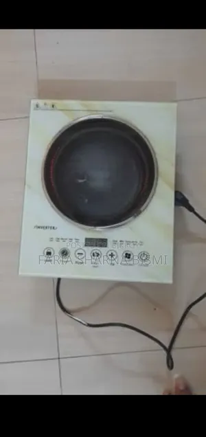 Gazi Smiss Infrared Cooker a-40g Marble