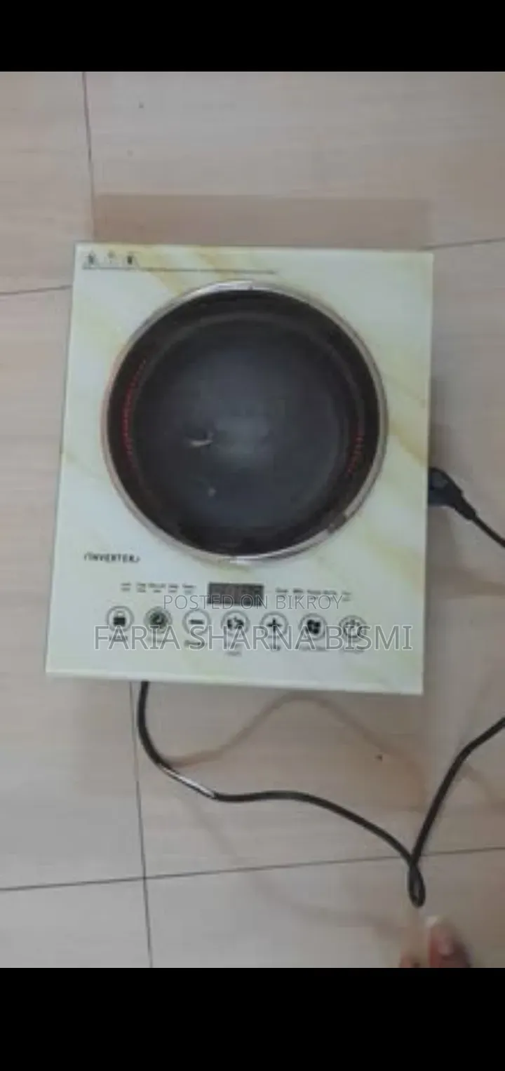 Gazi Smiss Infrared Cooker a-40g Marble