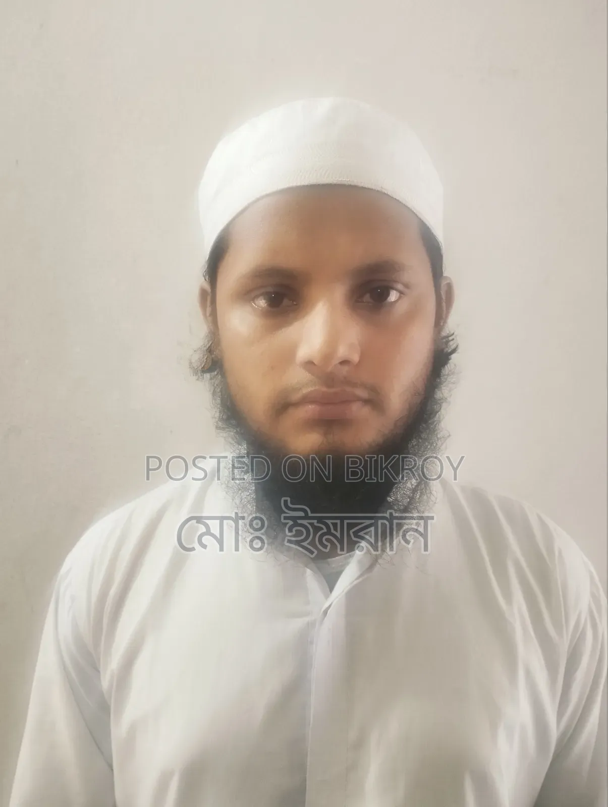 চাকরি প্রত্যাশী