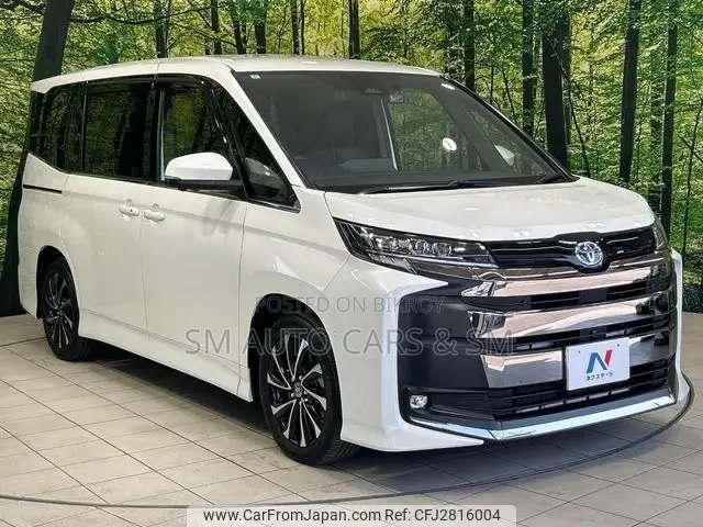 Toyota Noah 2022 Pearl