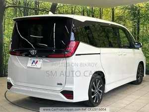 Toyota Noah 2022 Pearl