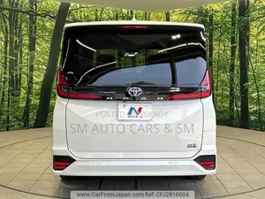 Toyota Noah 2022 Pearl