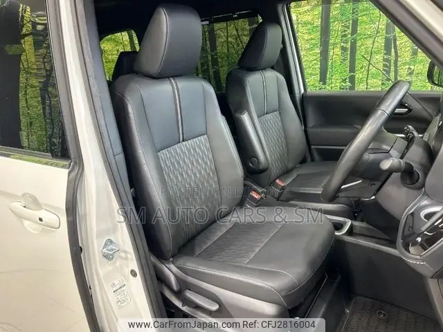 Toyota Noah 2022 Pearl
