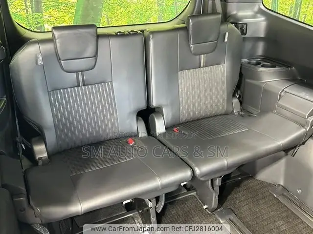 Toyota Noah 2022 Pearl