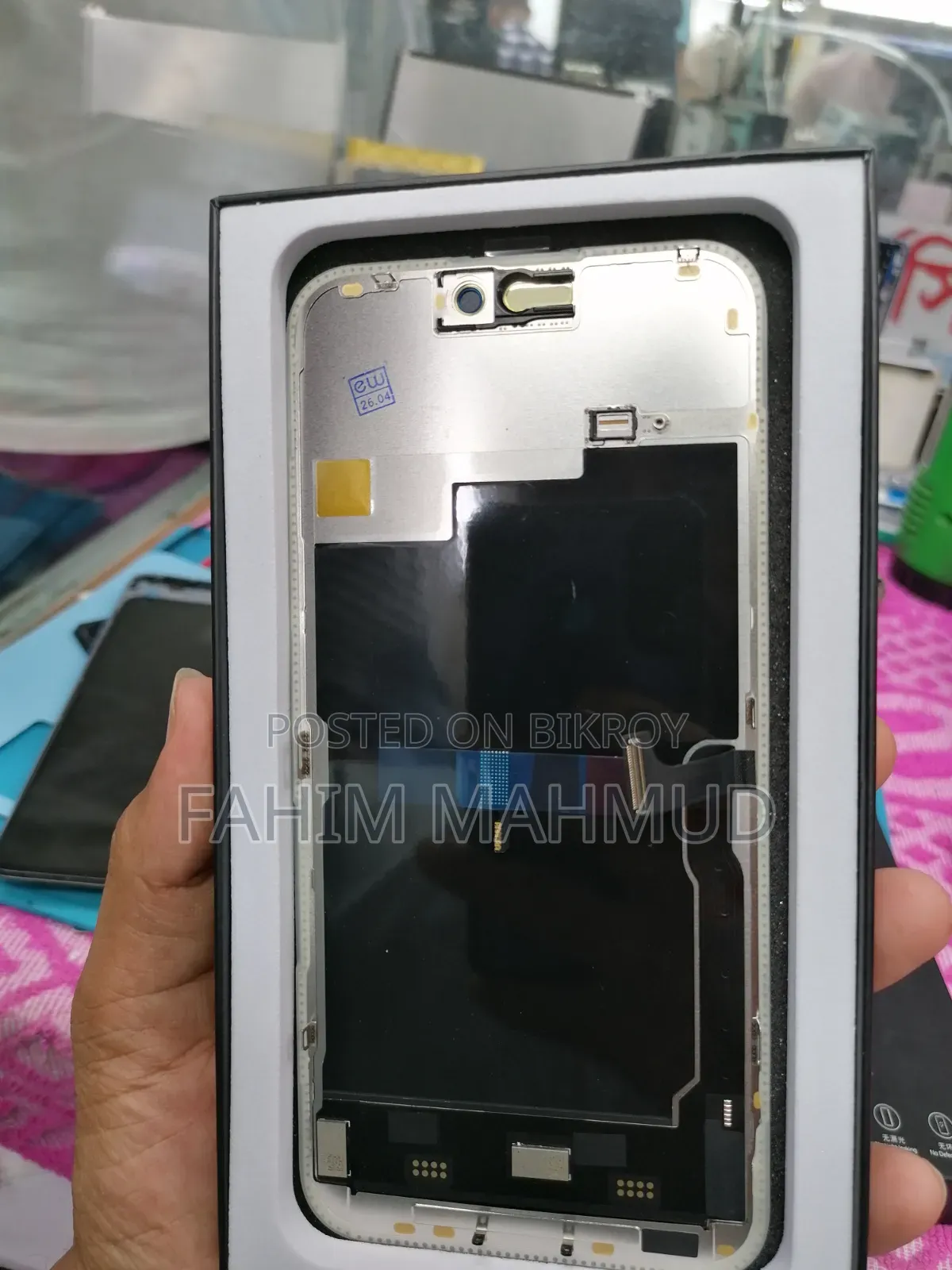 iPhone 15 Pro Max EW Soft OLED Full Screen Display