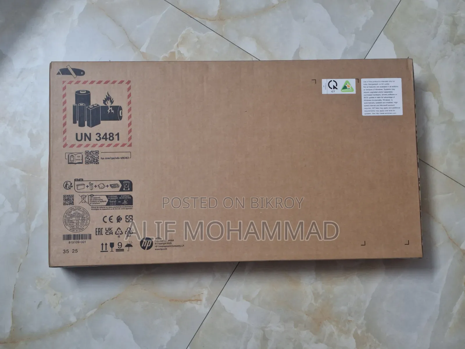 New Laptop HP 15 8GB Intel Core I3 SSD 512GB