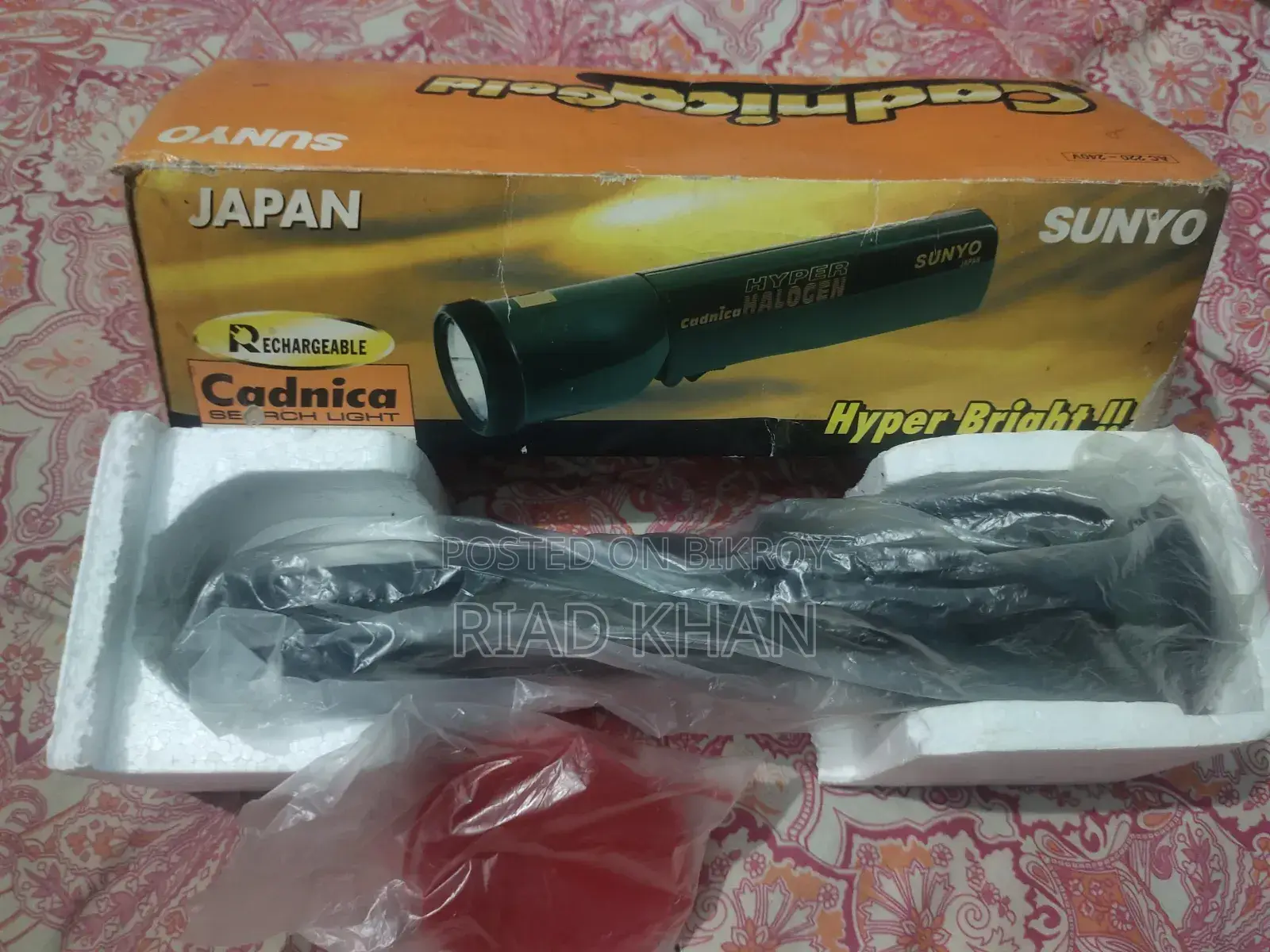 Japan Halogen