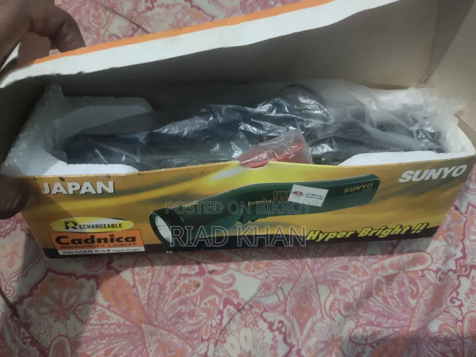 Japan Halogen