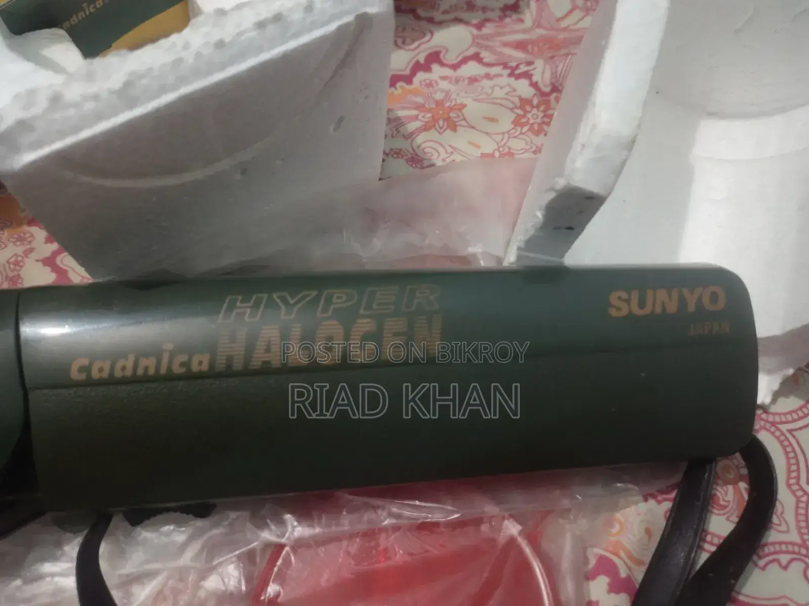Japan Halogen