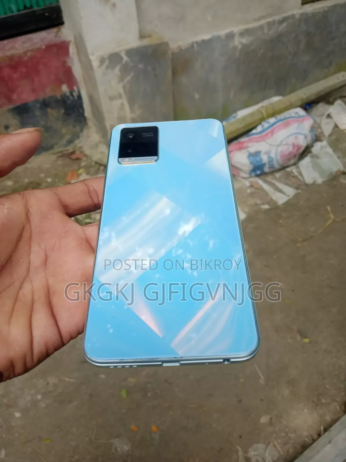 ভিভো ওয়াই৩৩এস ১২৮ জিবি ব্লু
