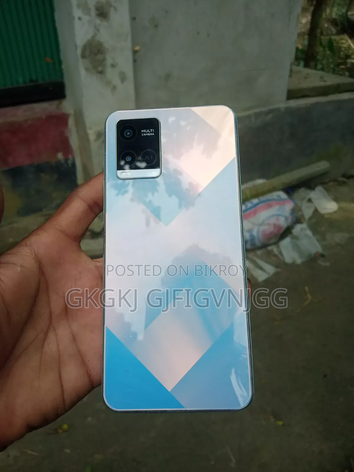 ভিভো ওয়াই৩৩এস ১২৮ জিবি ব্লু