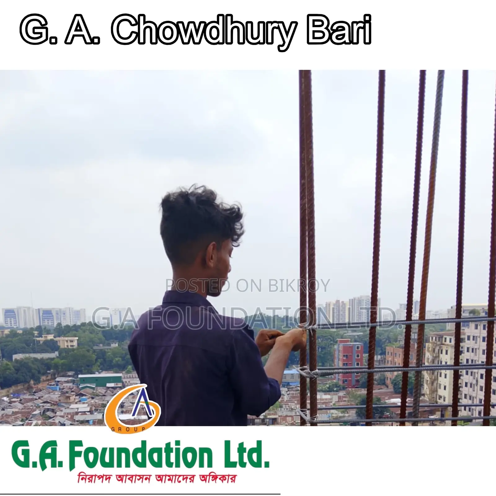 3bdrm Apartment in G. A. Chowdhury Bari, Mirpur for Sale