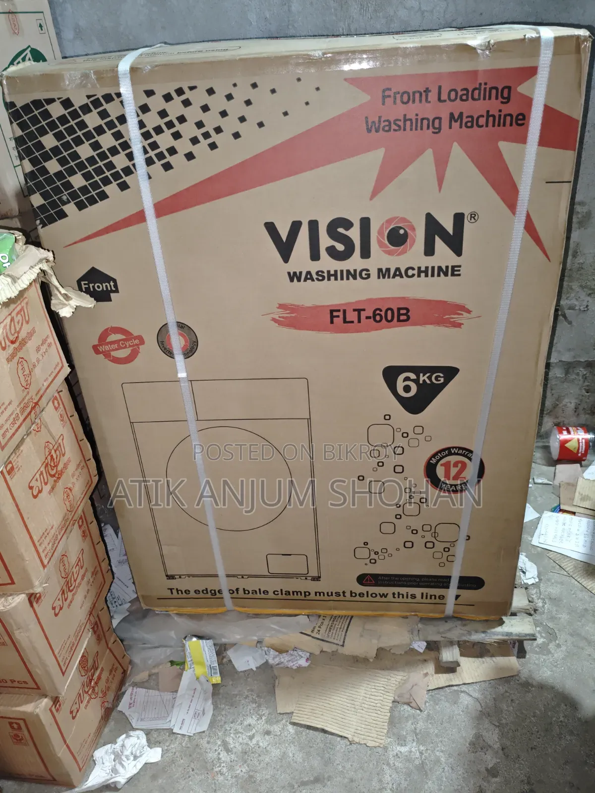 Vision 6kg Front Loading Washing Machine