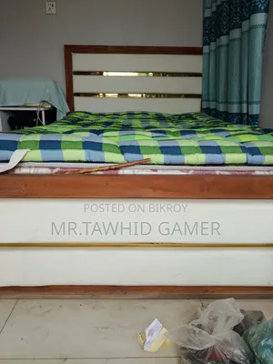 একটি বেড বিক্রয় করা হবে